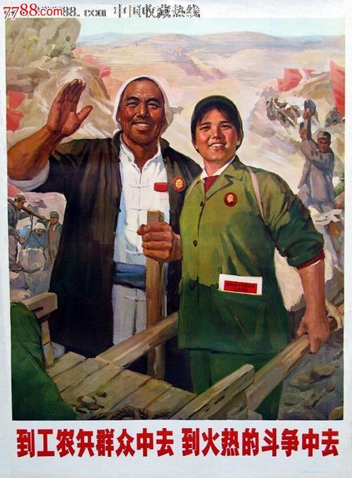 学位证原件