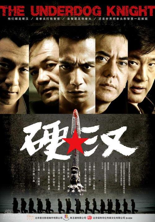 一比一仿营业执照资料